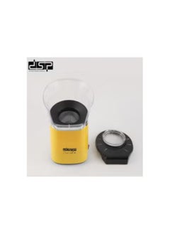 DSP 1300W Mini Home Popcorn Maker 120g Capacity (Yellow) - pzsku/Z9A97CD92907BA1C8A7C5Z/45/_/1732956756/e8997b25-473e-49b6-964d-67c96f7ded0e