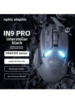 INPHIC INFIK IN9 three-mode wireless Bluetooth mouse wired e-sports game office charging PAW3395 IN9PRO Interstellar Black -3395