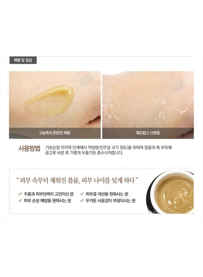 COLORcode BOTONIX Natural Age Defying Cream 24K Gold and 8 Peptides Face Lifting and Firming Bundled with 1 Pack Oil Absorbing Blotting Paper - Image 3