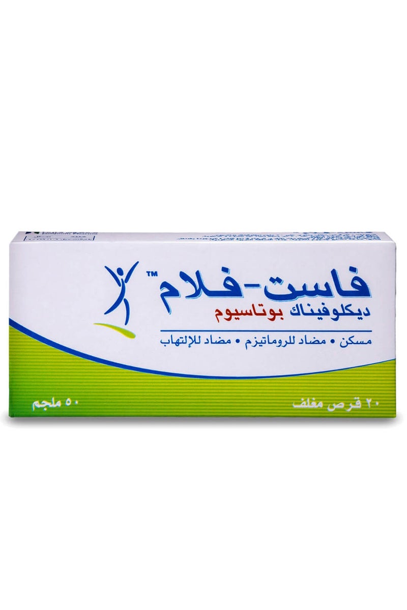 Fast-Flam Fast Flam Tablet 20 pcs - Image 1