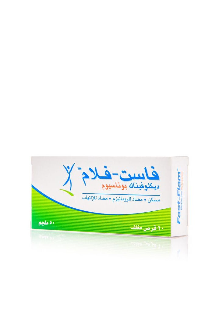 Fast-Flam Fast Flam Tablet 20 pcs - Image 3