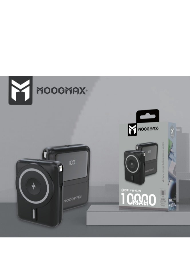 MoogMax magnetic wireless power bank – Trunk Retro Series, 10000mAh capacity with built-in fast charging cables (Lightning and Type-C), and 22.5W fast charging. Mobile charger, Type-C charger, wireless power bank, compact and powerful, Joy-style power bank with LED display for battery status. Ideal for fast charging iPhone, Samsung, and other smart devices.