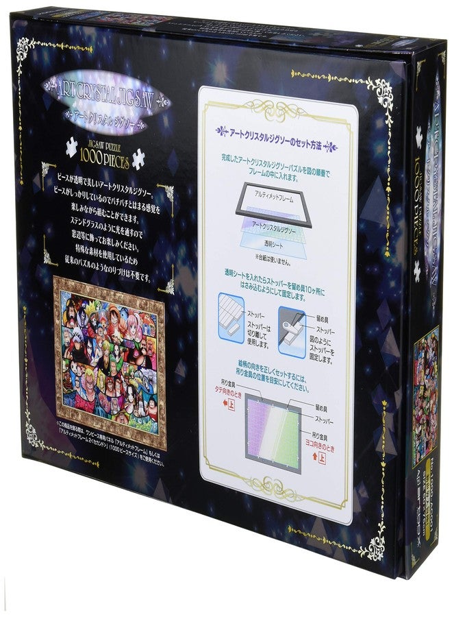 ensky - One Piece - New World Great Adventure!, 1000 Piece Art Crystal Jigsaw Puzzle - Image 3