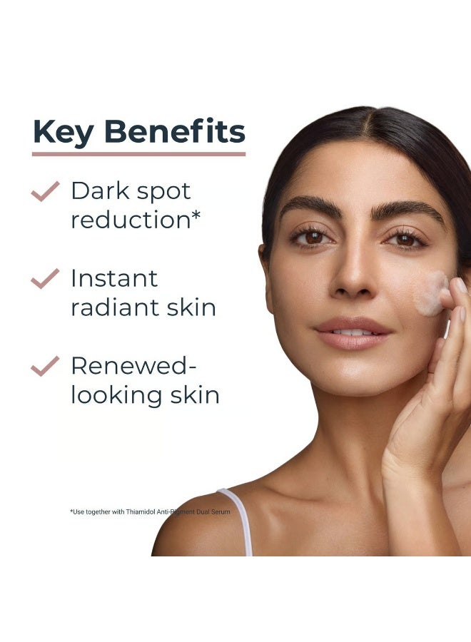 يوسيرين جيل تنظيف يوسيرين لمكافحة التصبغ 200 مل - Image 3