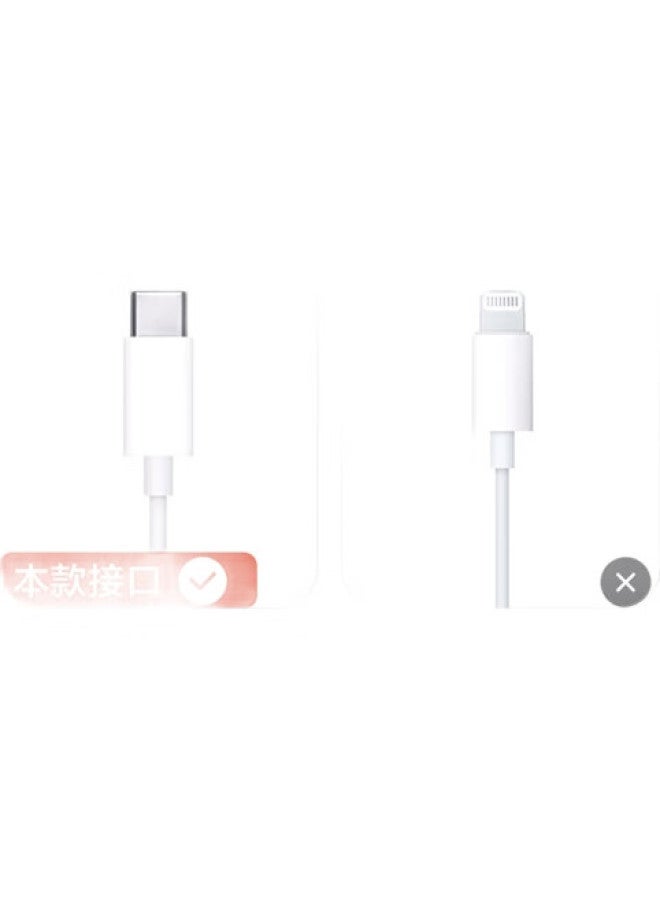 Masentek Type-C To 3.5Mm Digital Headphone Adapter Cable, Usb-C Converter Audio Cable, Lossless Sound Quality, Compatible With Apple 15, Huawei, Xiaomi, Ipad - Image 1
