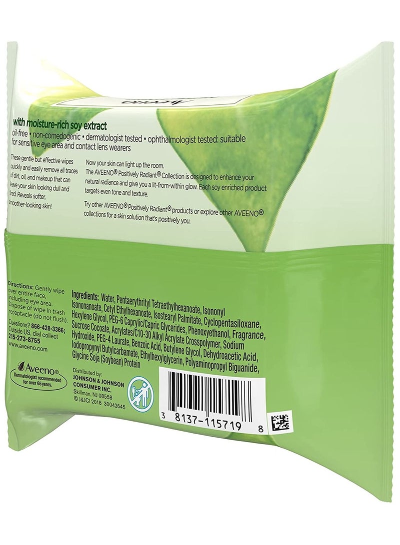 Aveeno Positively Radiant Daily Exfoliating Cleansing Pads, 25 Count  V - Image 2