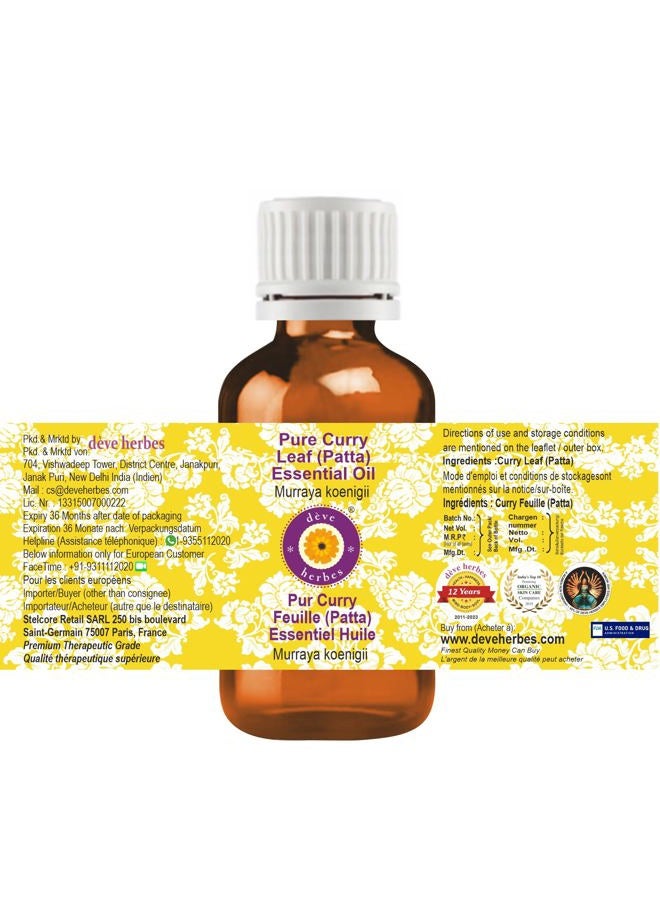 Deve Herbes Pure Curry Leaf (Patta) Essential Oil 10ml (0.33 oz) - Image 2