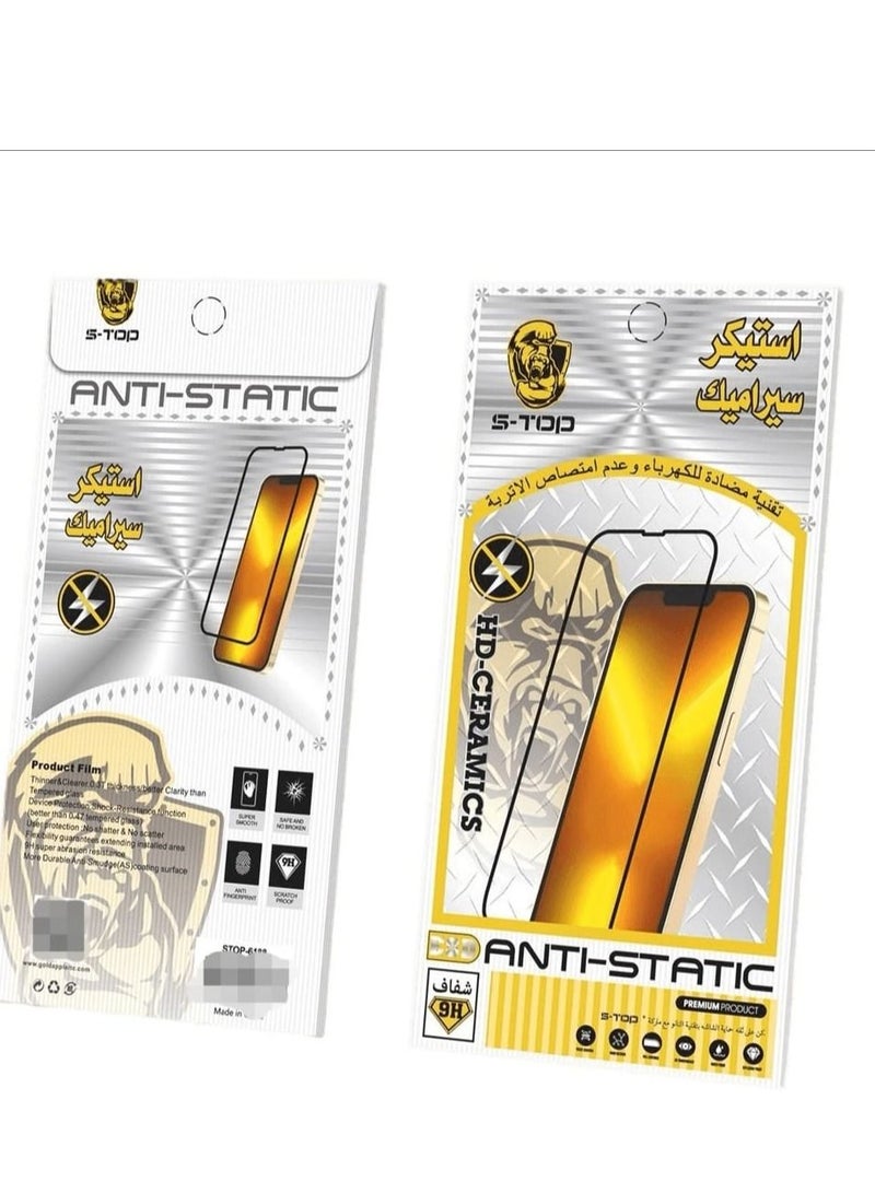 S-TOP Anti-fingerprint ceramic protection sticker 15 plus - Image 2