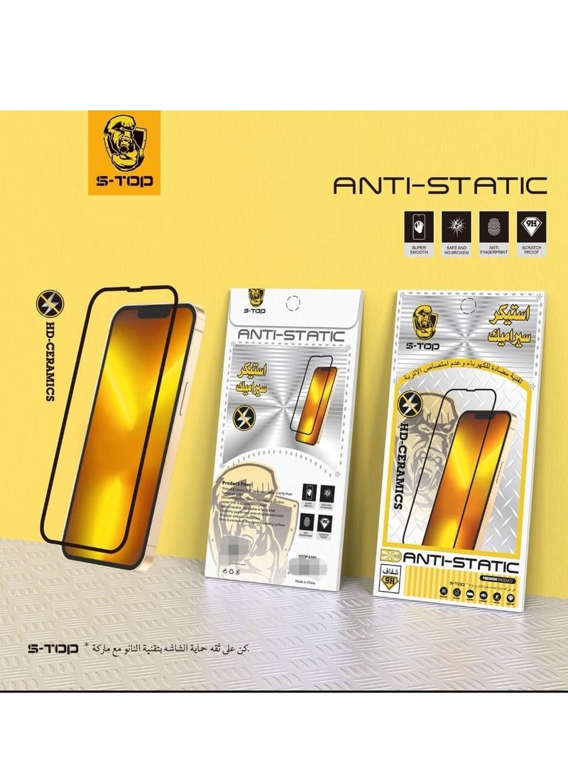 S-TOP Anti-fingerprint ceramic protection sticker 15 plus - Image 3