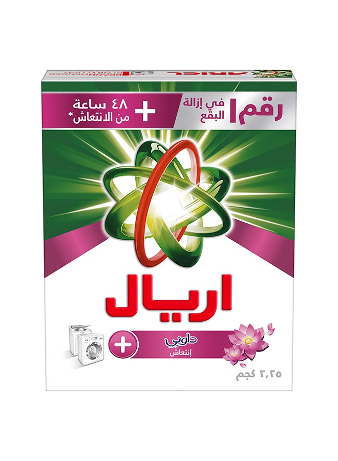 Ariel Automatic Downy Fresh Laundry Detergent Powder 2.25kg - Image 2