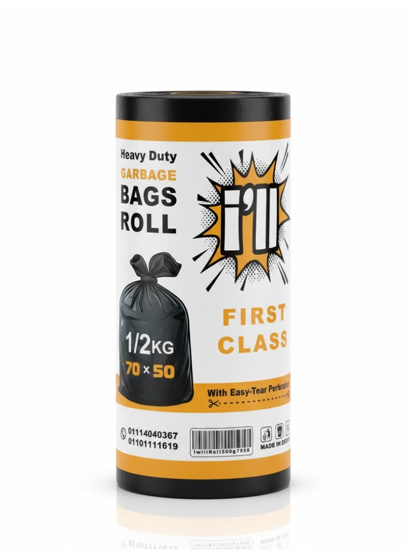 "Premium Quality Garbage Bags – Extra Thick & Heavy Duty – 500g Roll, Strong and Reliable for Home, Office, Restaurants & Commercial Use" - Image 1