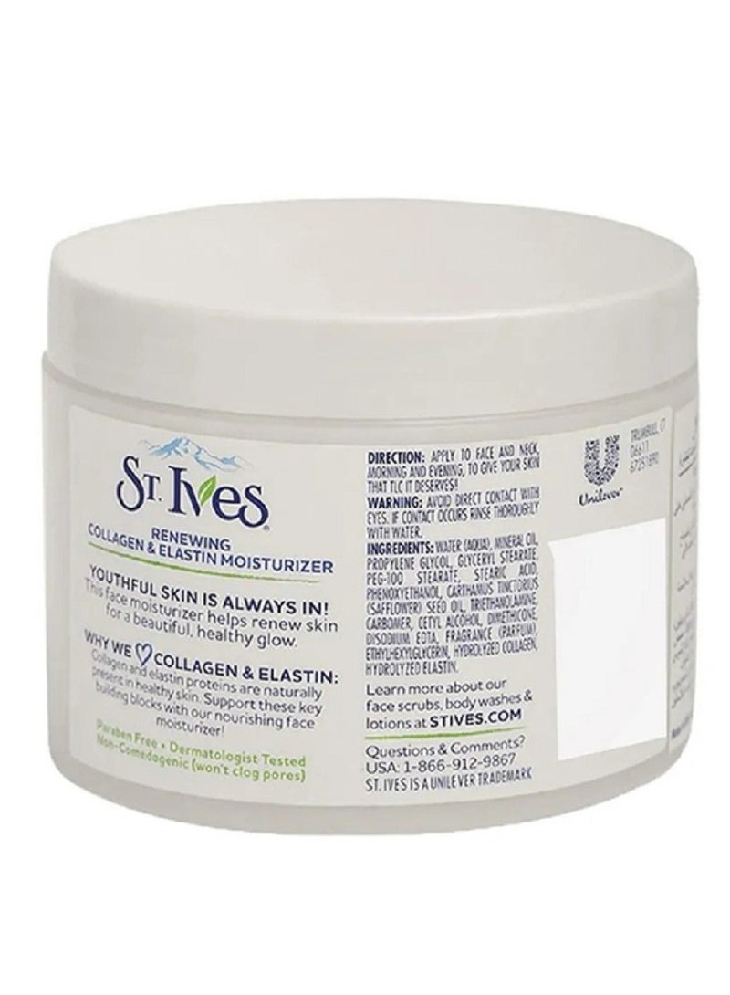 ST. Ives Renewing Collagen and Elastin Face Moisturizer 283grams - Image 2