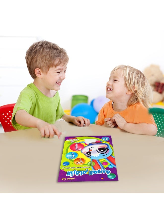 Montessori 32-page Arabic math and alphabet writing workbook, children's writing tools - Image 4