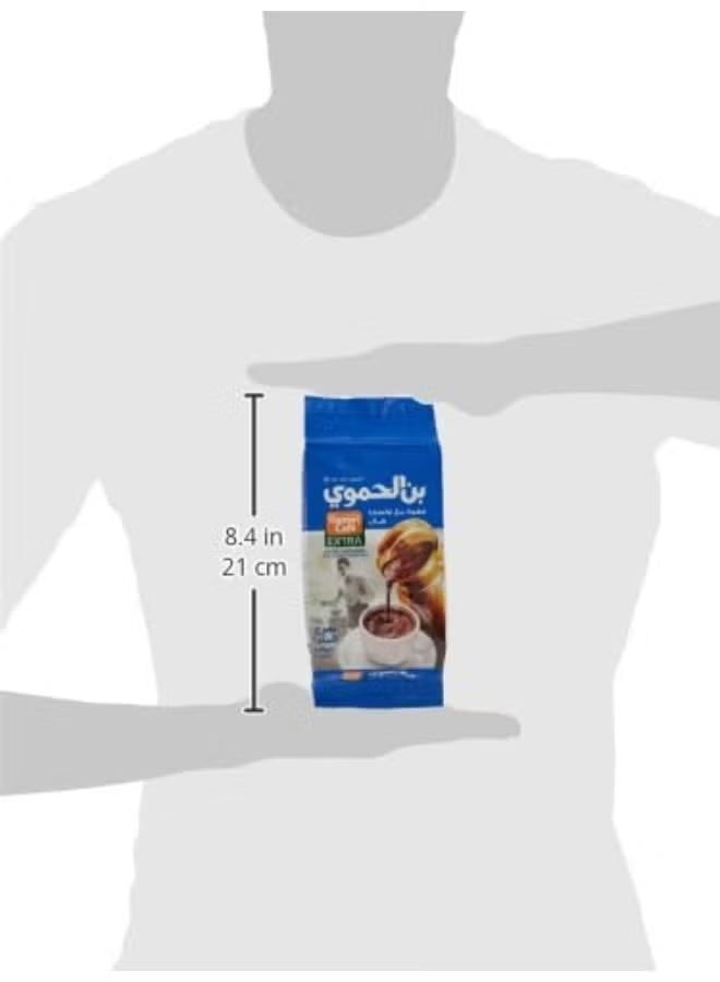 Hamwi Café Turkish Coffee with Extra Cardamom 200g - Image 4
