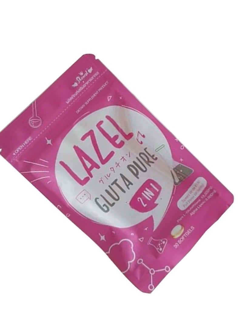 ليزيل كبسولات هلامية نقية من جلوتا بيور 2 في 1 جرعة كاملة - Image 2