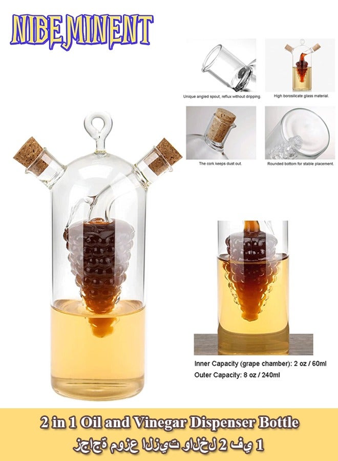 NIBEMINENT 2 in 1 Olive Oil Vinegar Dispenser Cruet, Clear Glass Vinegar and Oil Bottles, Double Pourer Spout Oil Dispenser Bottle for Kitchen Cooking Container - Image 1