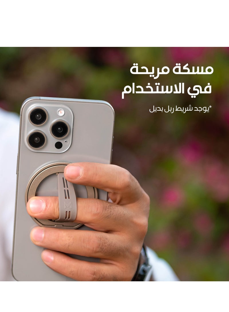 ماس مسكة ليمبر ستاند ماج سيف + يدعم الشحن اللاسلكي+ ستاند من ماس - Image 4