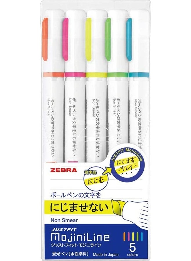 ZEBRA Justfit Highlighter 5 Pack  - Image 1