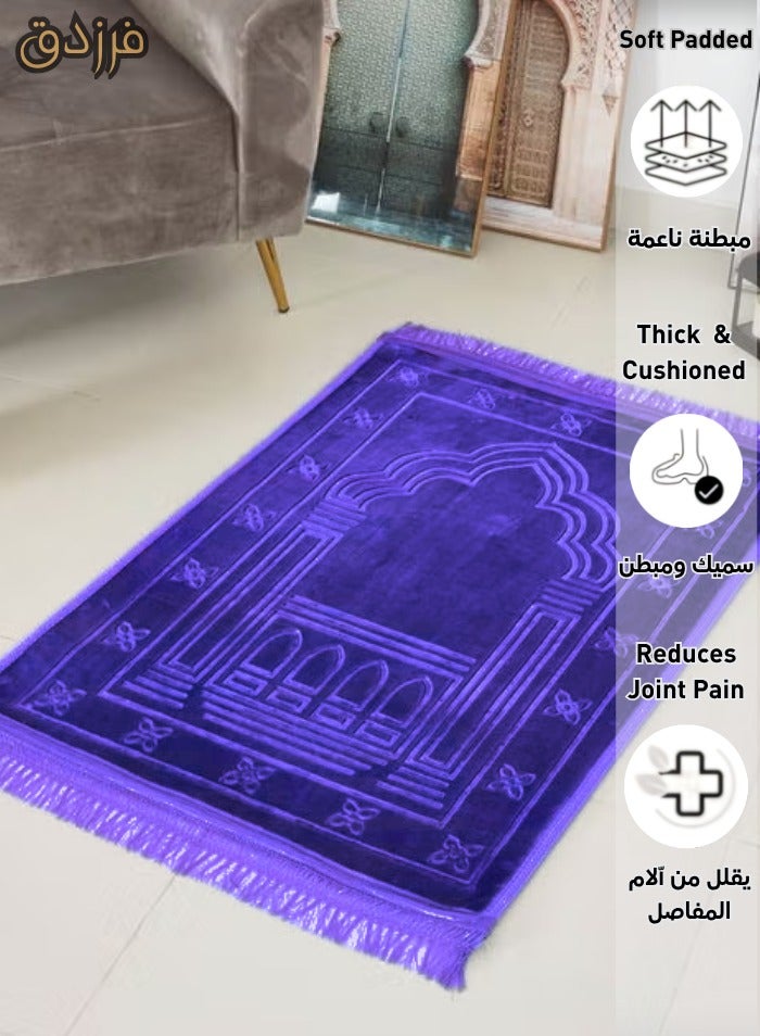 فرزدق سجادة صلاة فرزدق، قماش قطني، بطانة مريحة، اللون: رمادي، أبيض، بنفسجي - Image 3