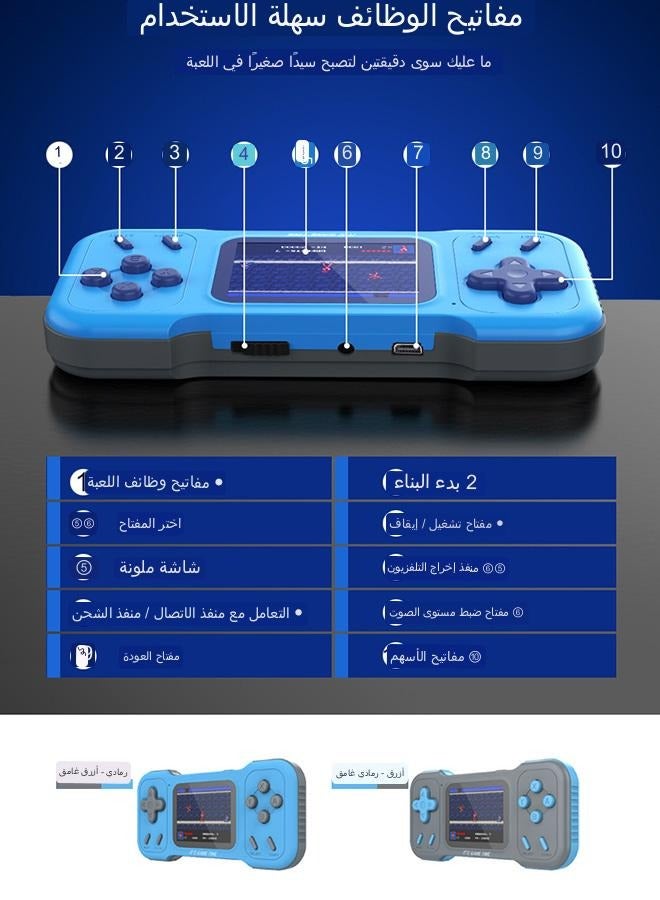 Handheld game console A15 blue - Image 4