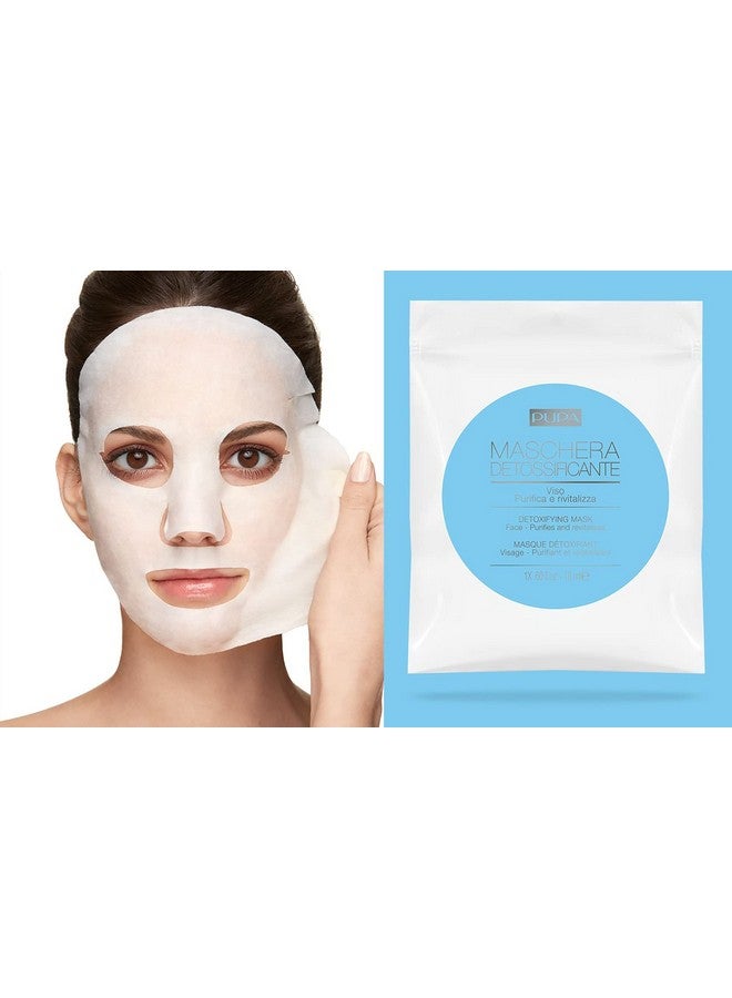 بوبا قناع الوجه المزيل للسموم من بوبا ميلانو - يغذي البشرة وينقيها - يوفر ترطيبًا لمنع وتقليل علامات الشيخوخة - يحسن إشراقة البشرة الطبيعية - مثالي لجميع أنواع البشرة - 0.6 أونصة - Image 2