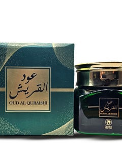 Misnad Oud al Quraishi Premium oud muattar long lasting Bukhoor Arabic dukhoon incense 50gm.  - Image 1