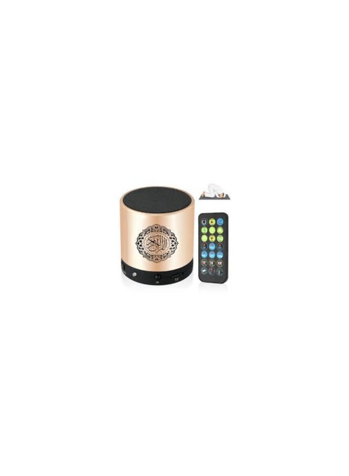 Equantu Portable Quran Speaker MP3 Player 8GB Remote Control Speaker with 18 Reciters and 15 Languages Transaltion Complete Quran with Tafseer,USB Rechargeable Speaker,Micro SD Slot,MP3,FM Radio - Image 2