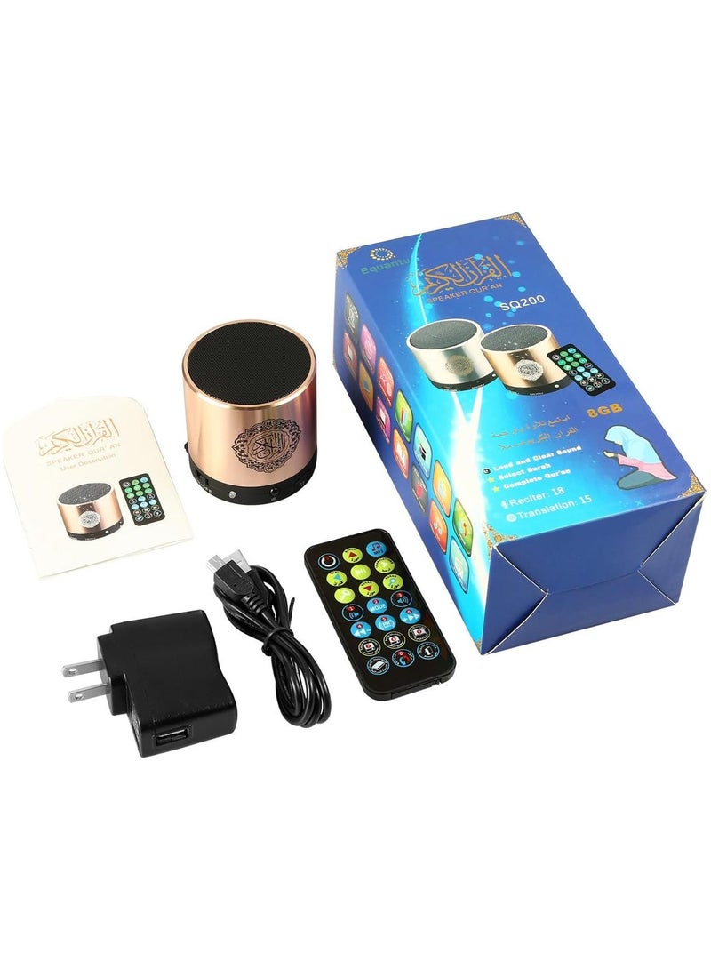 Equantu Portable Quran Speaker MP3 Player 8GB Remote Control Speaker with 18 Reciters and 15 Languages Transaltion Complete Quran with Tafseer,USB Rechargeable Speaker,Micro SD Slot,MP3,FM Radio - Image 4