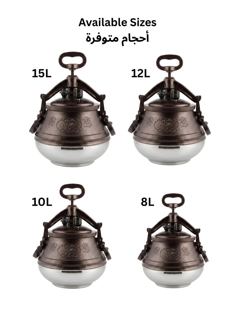 Traditional Afghan Pressure Cooker - Available in 8L, 10L, 12L & 15L - Aluminum Body with Dual Safety Valve Lid - Image 2