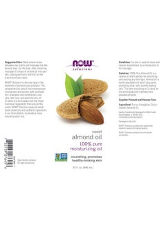 now Solutions Sweet Almond Oil 100% Pure Moisturizing Oil Promotes Healthylooking Skin Unscented Oil 32Ounce  - Image 2