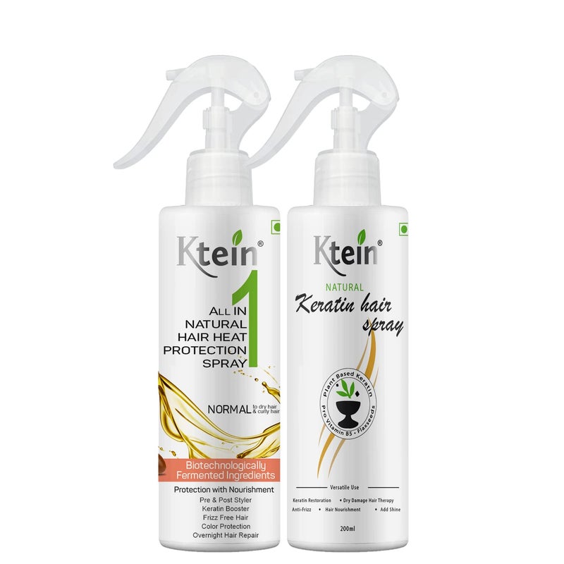 Ktein All In One and Keratin Spray Combo 200ml - Image 1