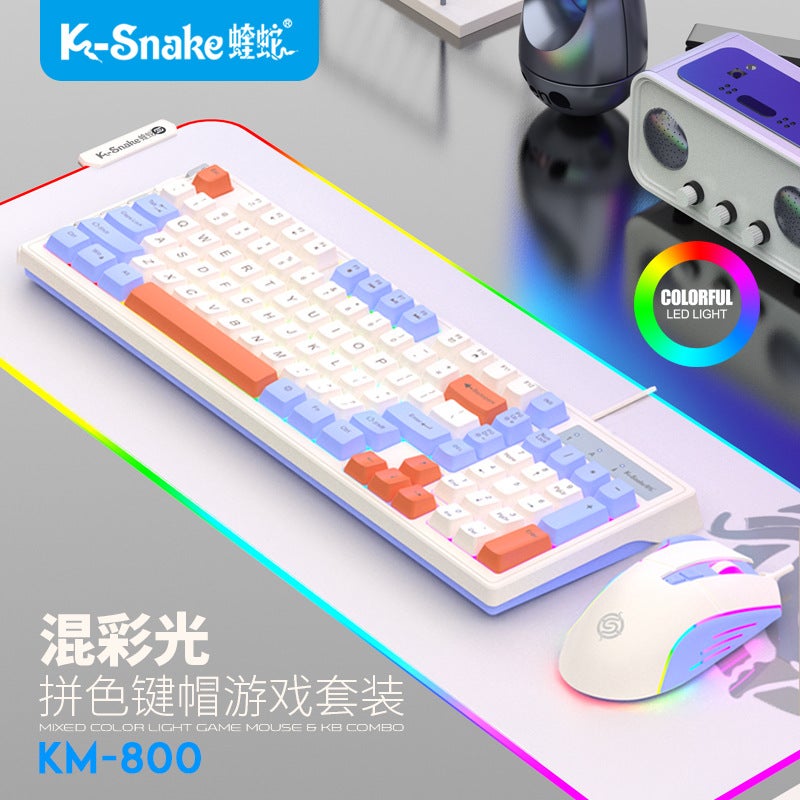 Viper Km800 Mechanical Feel Gaming Keyboard Mouse Wired Luminous Suit 98 Keys Office Home Usb - Image 2