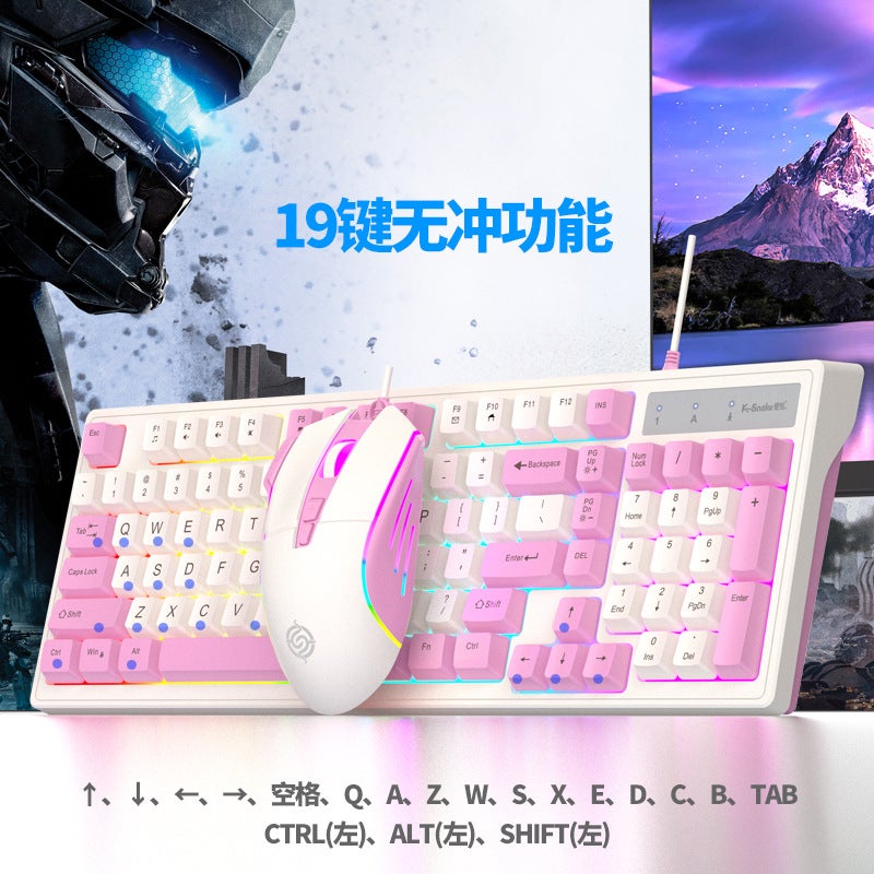 Viper Km800 Mechanical Feel Gaming Keyboard Mouse Wired Luminous Suit 98 Keys Office Home Usb - Image 4