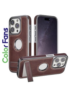 Brown/Chrome