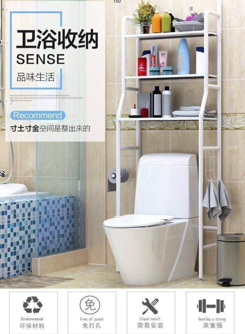 استاند حمام 3ارفف بماتريال معالج ضد الصدئ يصلح جنب القاعدة متوفر لون ابيض IR - Image 3