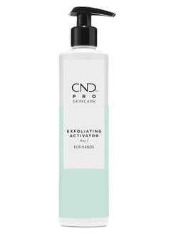 CND Pro Skincare Hydrating - pzsku/Z9AA008B6DAE62BB141F4Z/45/_/1740062760/592ac941-31e0-469b-bd61-0078d8036c76