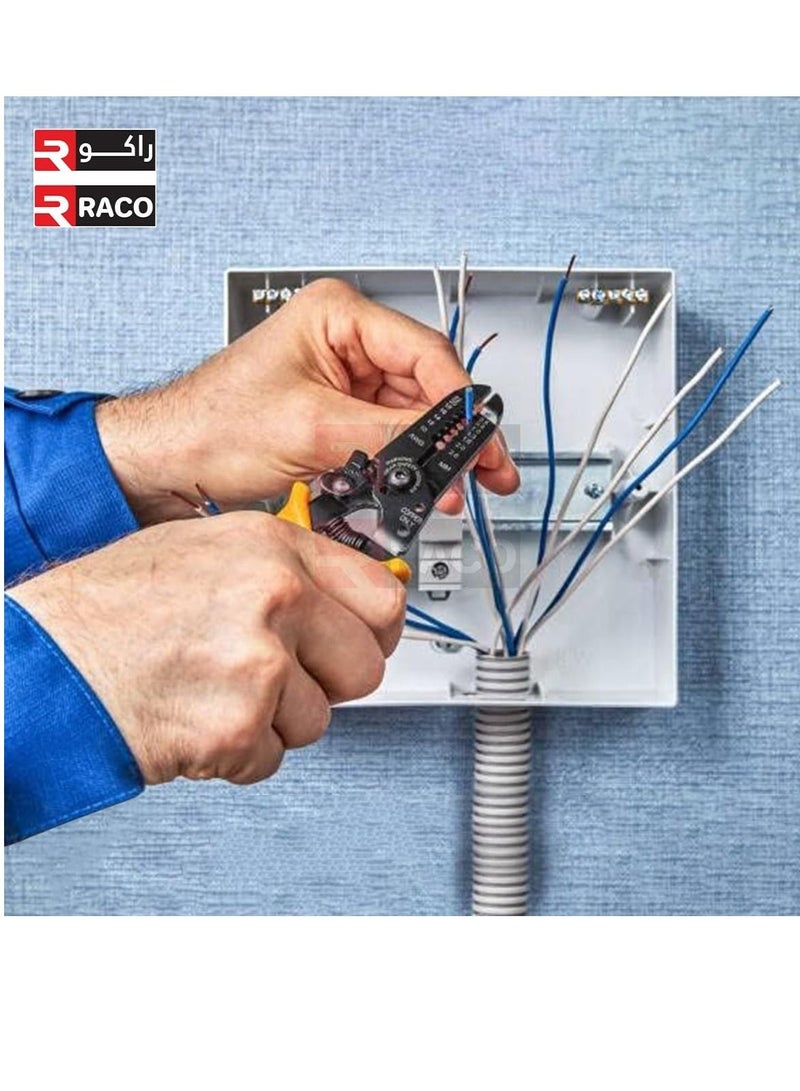 راكو سلك كهربائي مرن متعدد النواة سلك طاقة نحاسي 5 متر - Image 3