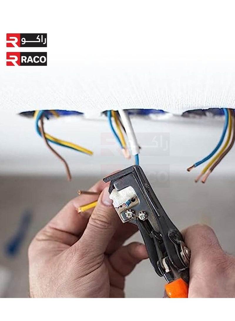 راكو سلك كهربائي مرن متعدد النواة سلك طاقة نحاسي 5 متر - Image 4