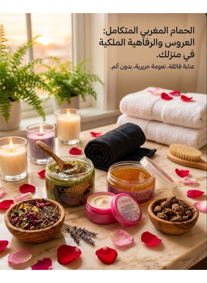 كارمن مجموعة الحمام المغربي المتكاملة وإزالة الشعر من كارمن - صابون مغربي بـ 23 عشبة، سويت بنبات السعد لتقليل نمو الشعر، مخمرية بمسك الرمان + ليفة مغربية مجاناً - Image 2