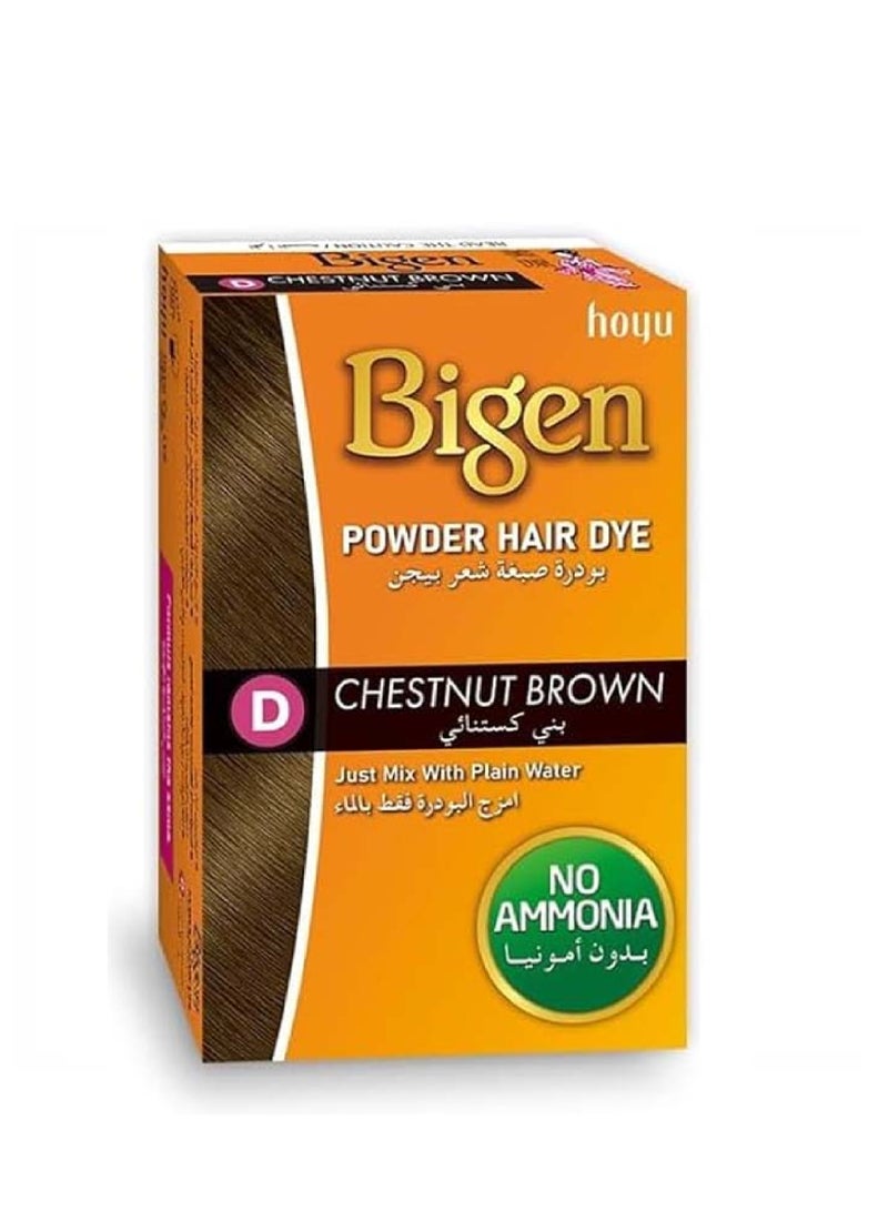 بودرة بيجن بني كستنائي 6 جرام