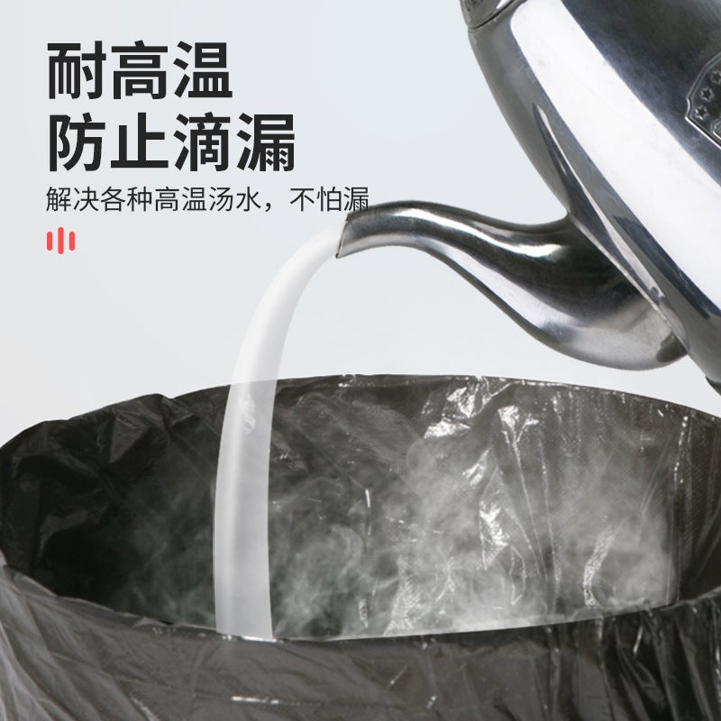 Drawstring Nail Garbage Bag Household Portable Black Thickened Office Kitchen Medium Large Garbage Bin Plastic Bag - Image 3