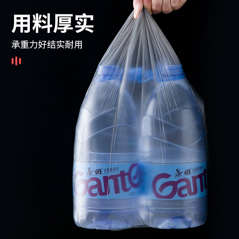 Drawstring Nail Garbage Bag Household Portable Black Thickened Office Kitchen Medium Large Garbage Bin Plastic Bag - Image 4