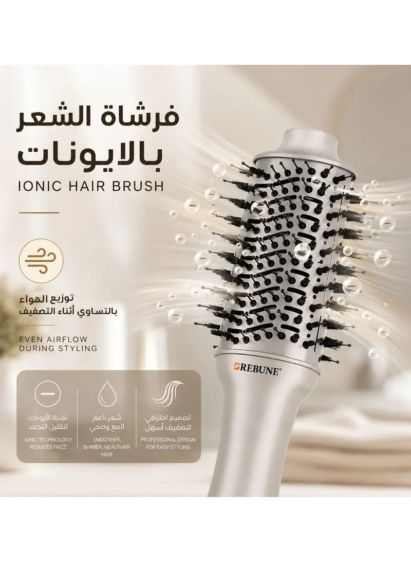 ريبون مجفف شعر احترافي بالأيونات مع شاشة رقمية – 1200 واط – RE-2180