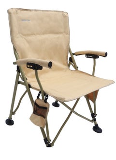 150Kg Weight Capacity - Desert Sand