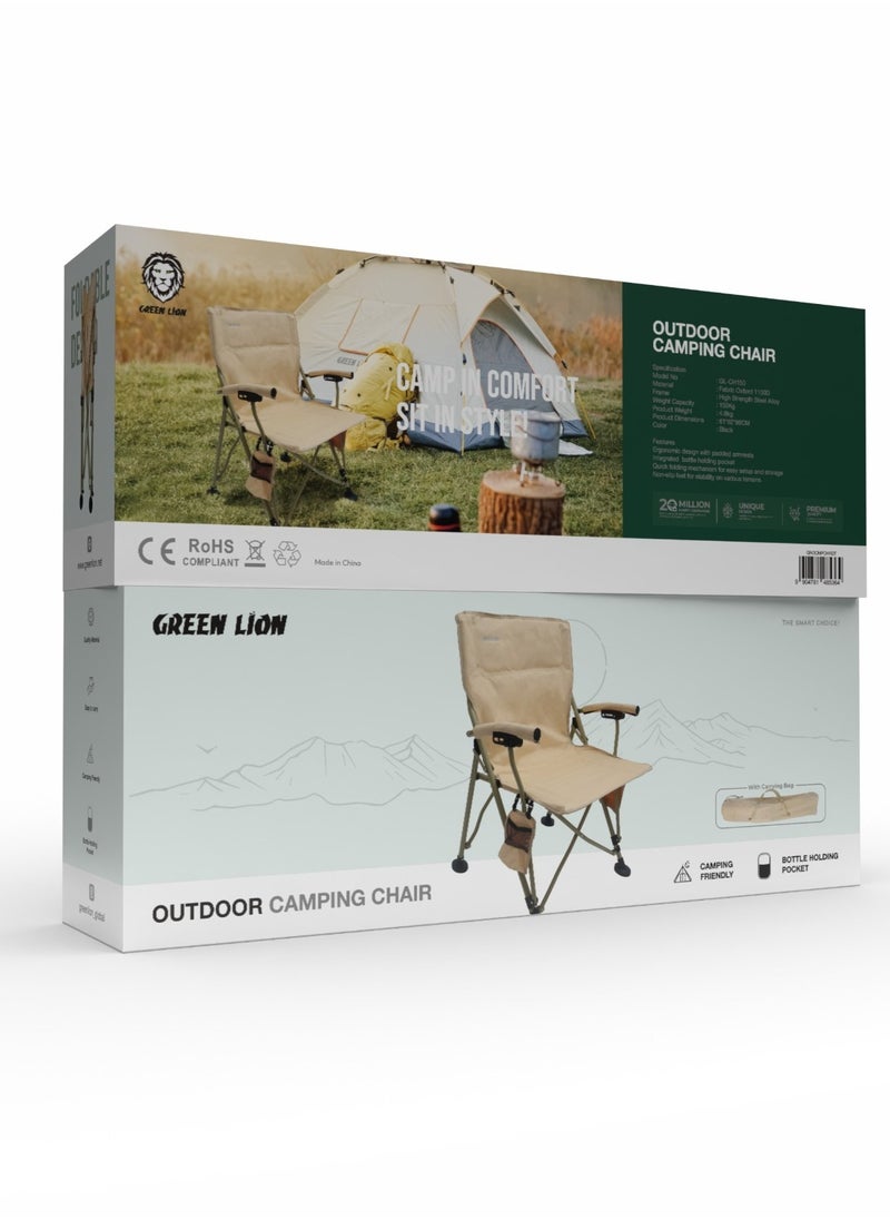 GREEN LION Outdoor Camping Chair with Carrying Bag Easy to Carry / Camp Friendly / Bottle Holding Pocket / Fabric Oxford 600D Material / 150KG Load Capacity / High Load Capacity / High Quality Material / Foldable Design / Reliable Structure / Durable / Enjoy Camping / Travel Chair - Desert Sand  - Image 2