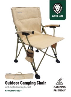 150Kg Weight Capacity - Desert Sand