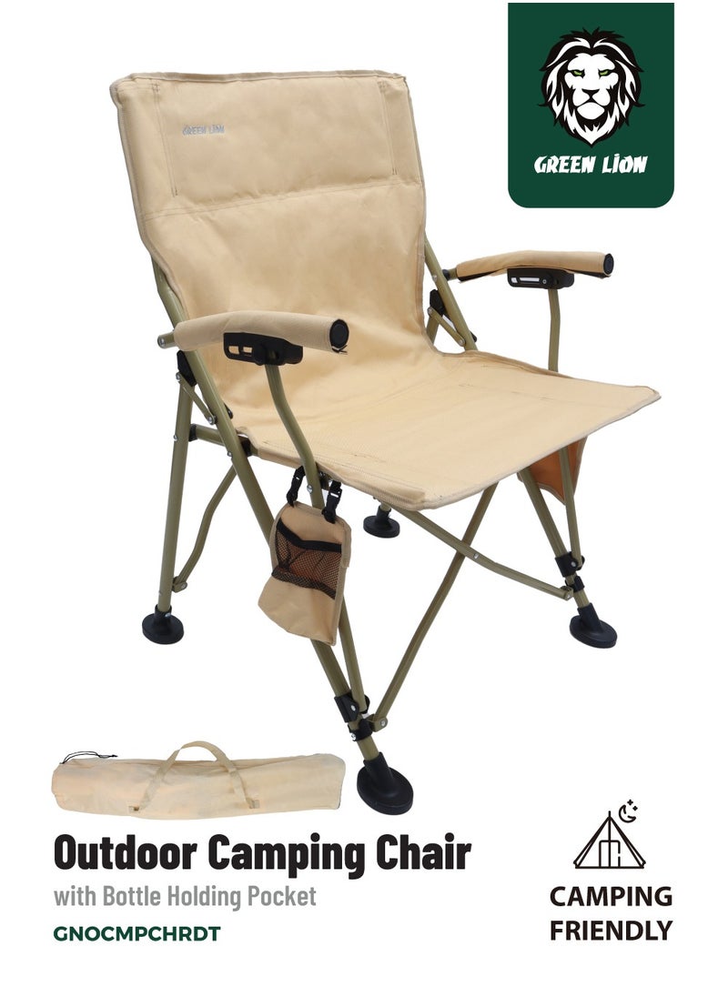 GREEN LION Outdoor Camping Chair with Carrying Bag Easy to Carry / Camp Friendly / Bottle Holding Pocket / Fabric Oxford 600D Material / 150KG Load Capacity / High Load Capacity / High Quality Material / Foldable Design / Reliable Structure / Durable / Enjoy Camping / Travel Chair - Desert Sand  - Image 1