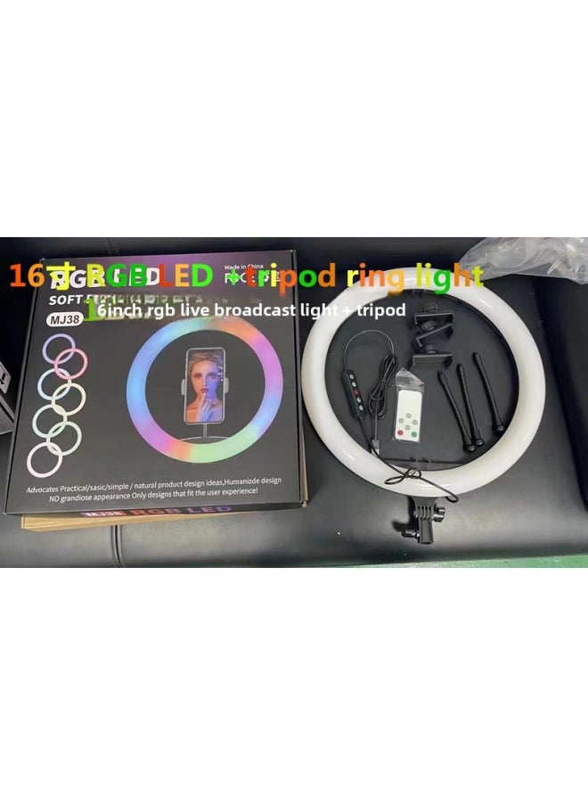Generic Digital Computer Flashlight Flashlight Category Product Model Number Td-318-Color:16 Inch/36cmrgb + Tripod  - Image 1