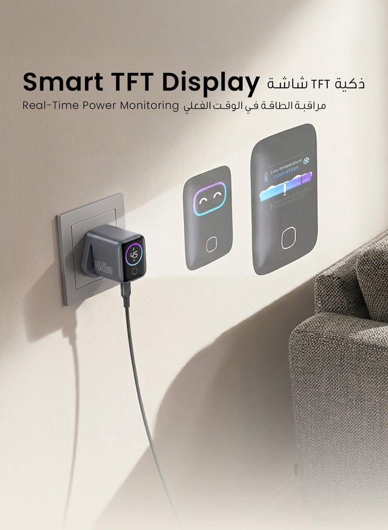 Powerology 45W USB C Charger with GaN Technology and Smart TFT Display, UCB-C Cable - Compact 45W Wall Charger With Type-C Port for Smartphones, Tablets, and AirPods - Compatible with iPhone Air, iPhone 17, 16, 15, 14, 13, 12 All Versions, iPad Pro / Air, MacBook Air, Samsung Galaxy S25 / S24 / S23 - Image 5