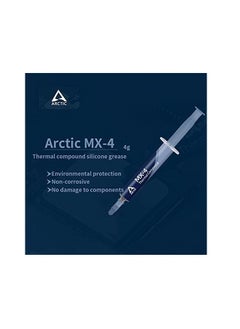 Arctic JIGGET MX-4 4g Thermal Paste for Cooling, Thermal Conductive Compound Thermal Grease  - Image 5